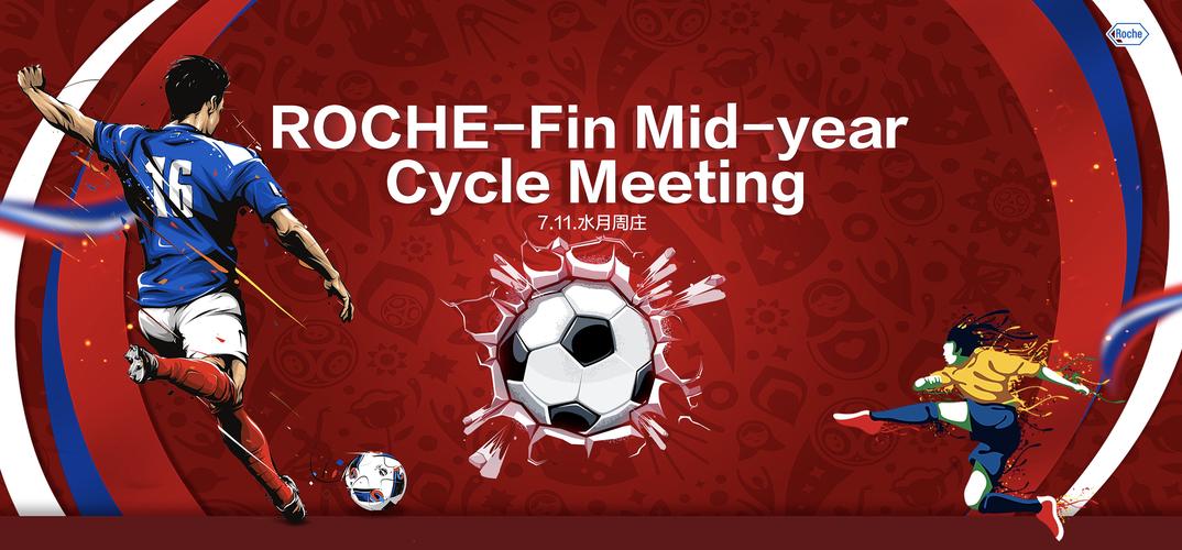 Lịch Bóng đá Vn Hôm Nay